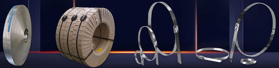 स्टेनलेस स्टीलच्या पट्टीचा परिचय